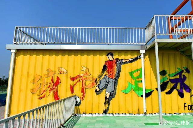 热刺=瓜帅克星！瓜帅带队已经输给热刺9次了